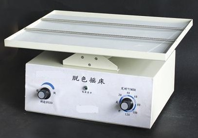 RY-DY-YC123 Óɫu