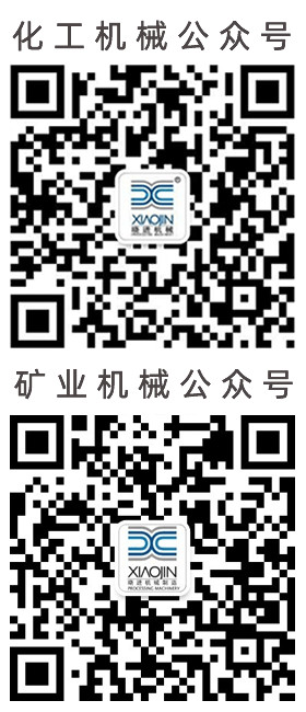 020-37618517
